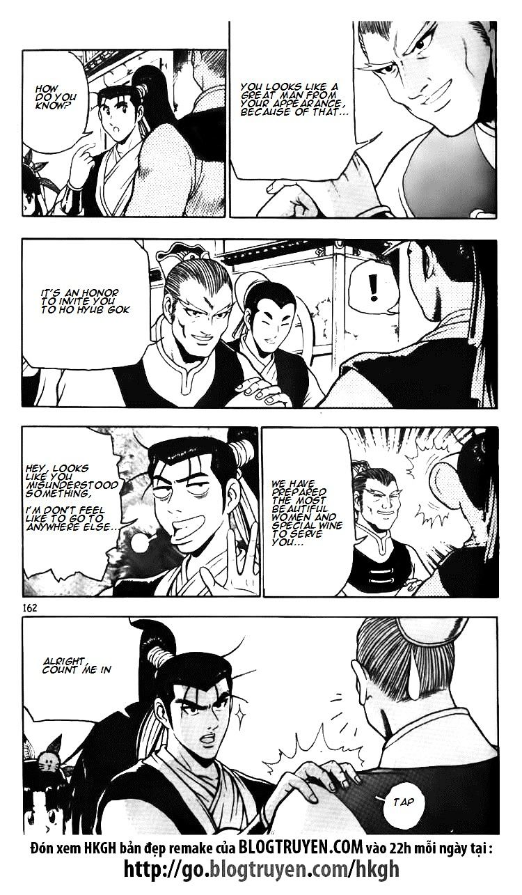 Page 23 of Chapter 113