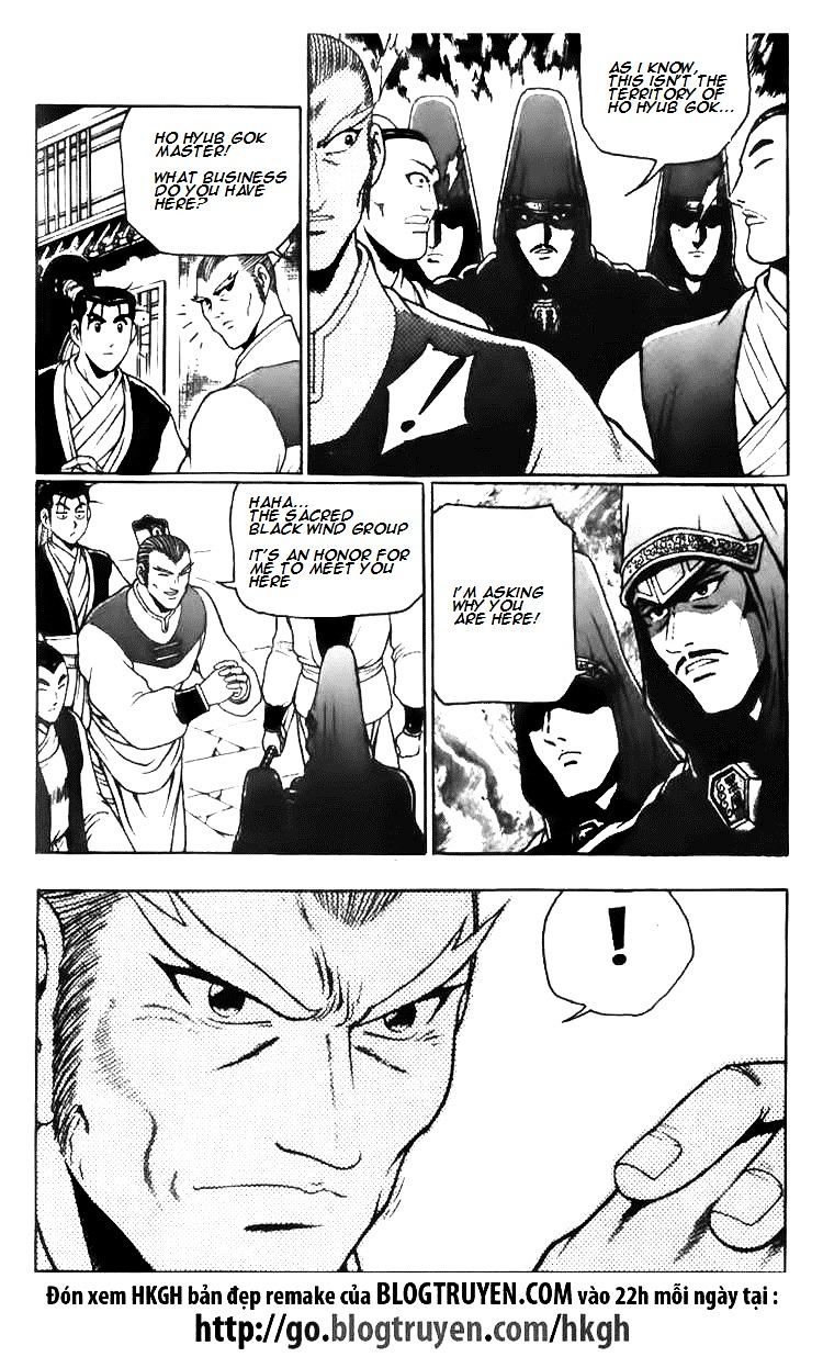 Page 24 of Chapter 113
