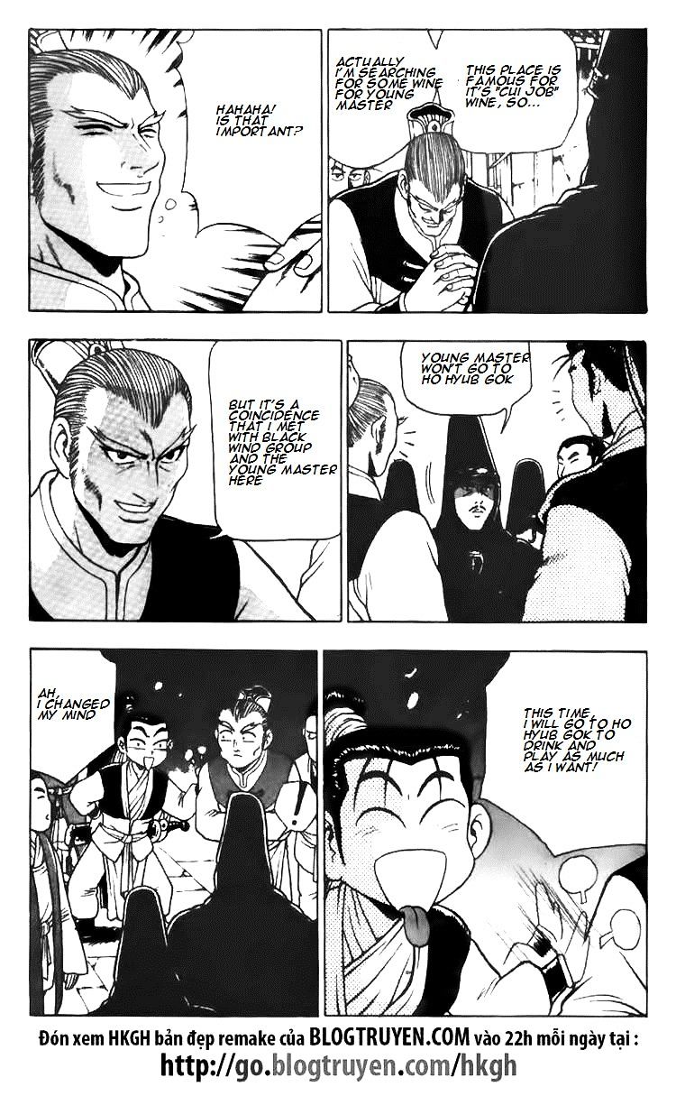Page 25 of Chapter 113