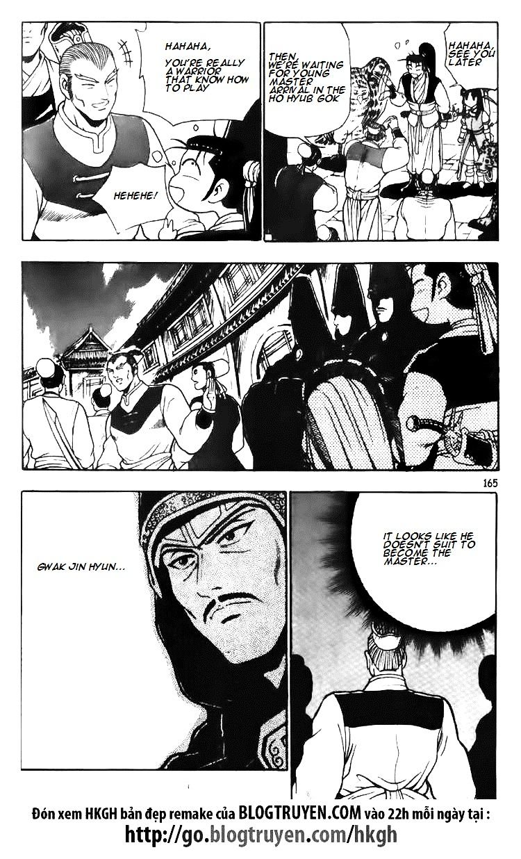 Page 26 of Chapter 113