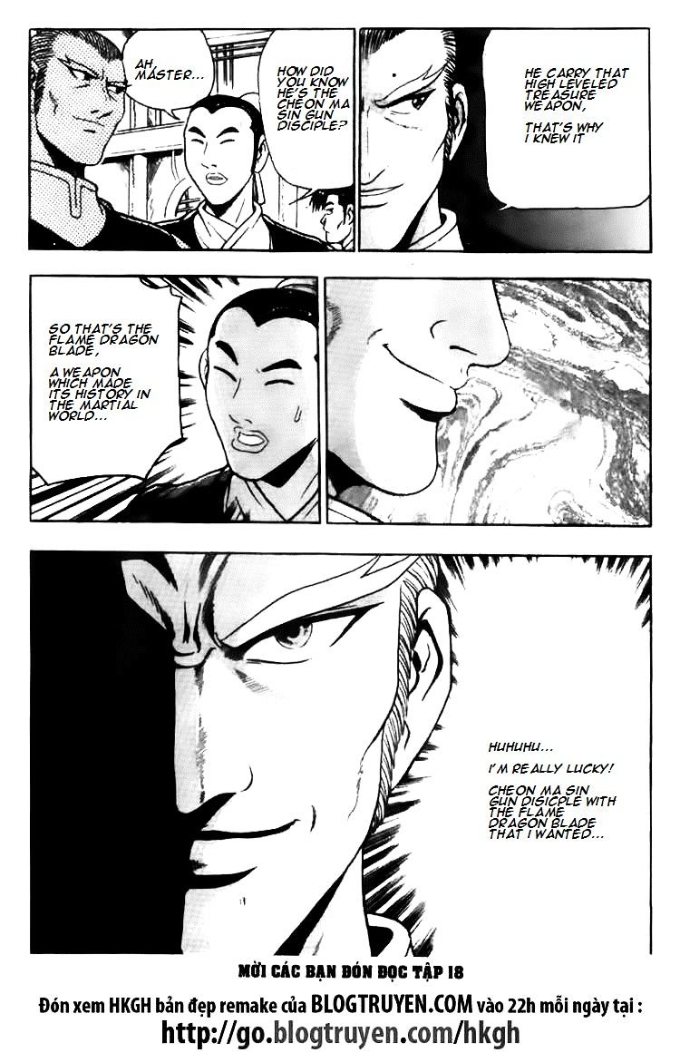 Page 28 of Chapter 113