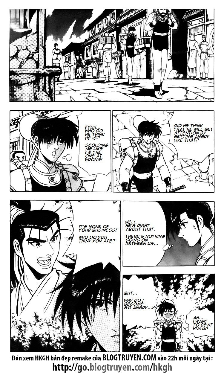 Page 3 of Chapter 114