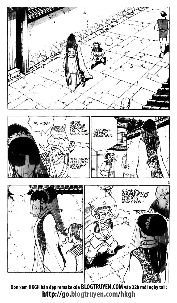 Page 4 of Chapter 114
