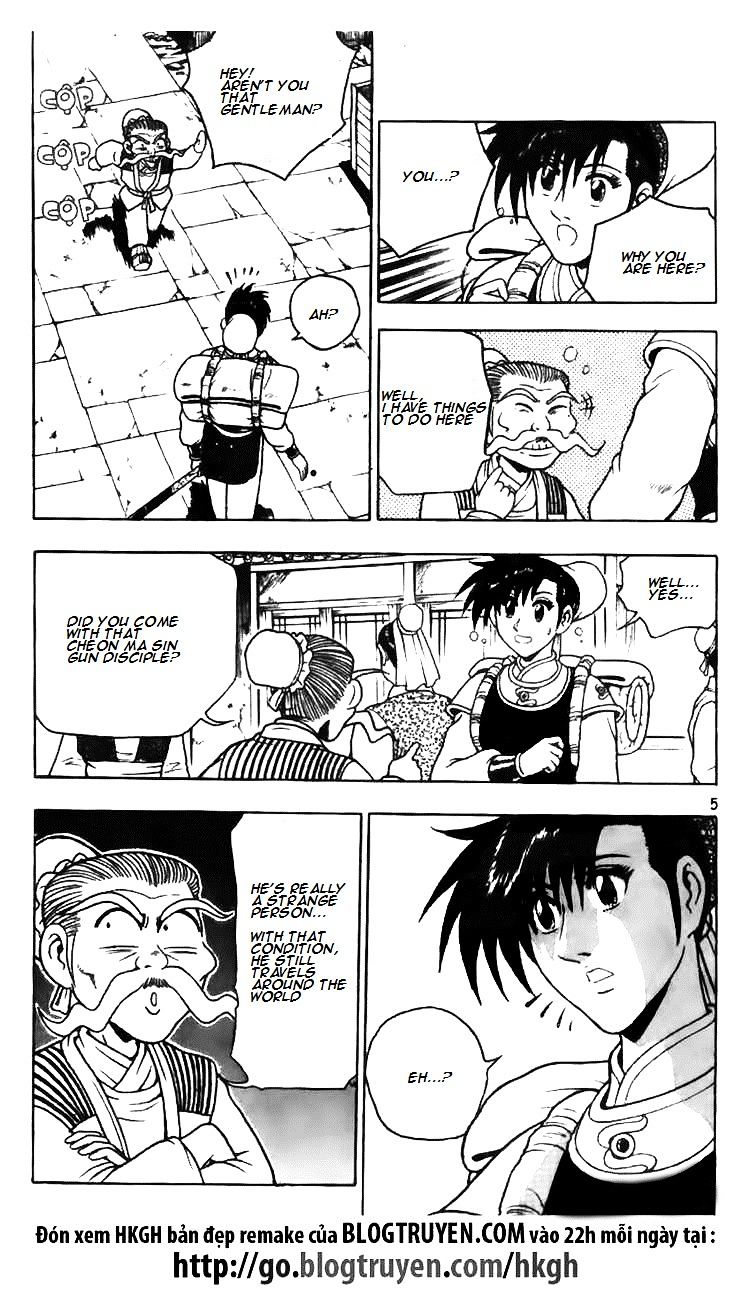 Page 6 of Chapter 114