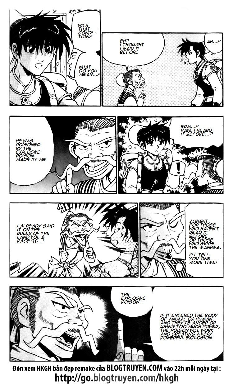 Page 7 of Chapter 114