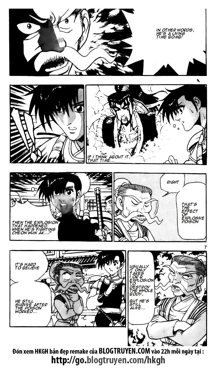 Page 8 of Chapter 114