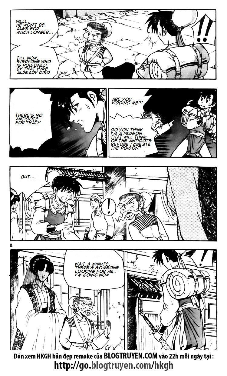 Page 9 of Chapter 114