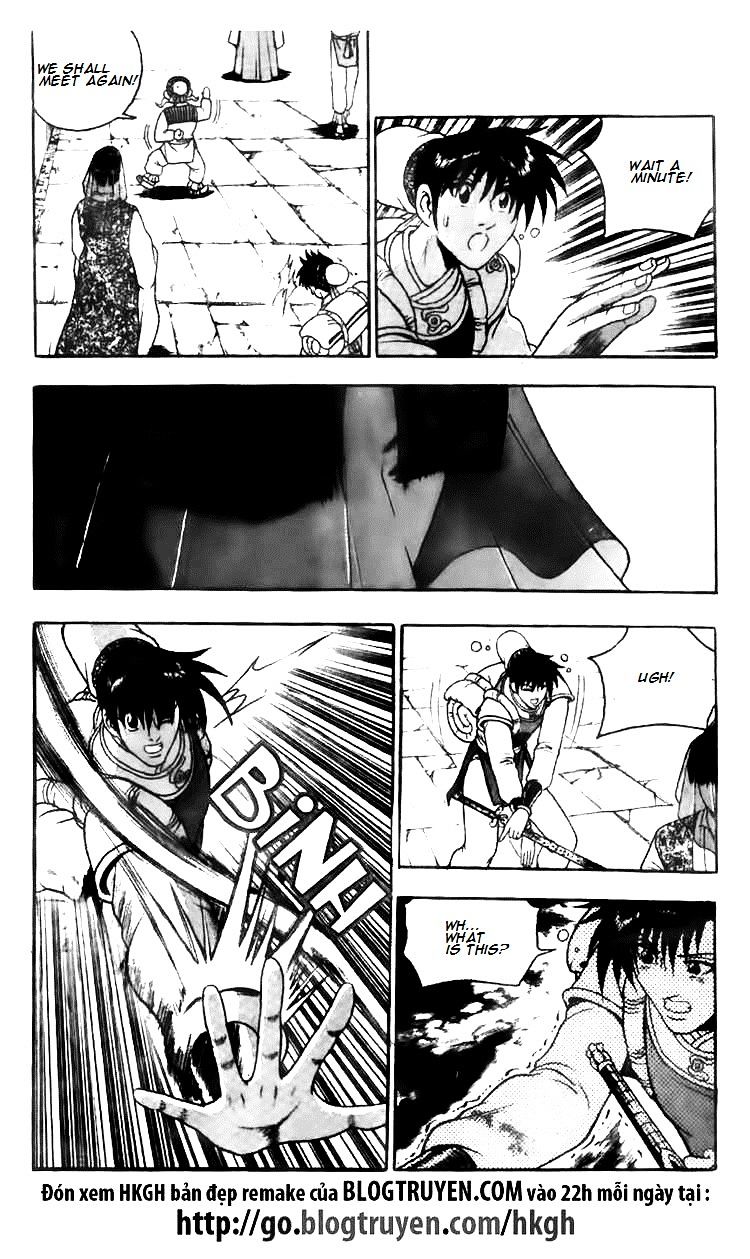 Page 10 of Chapter 114