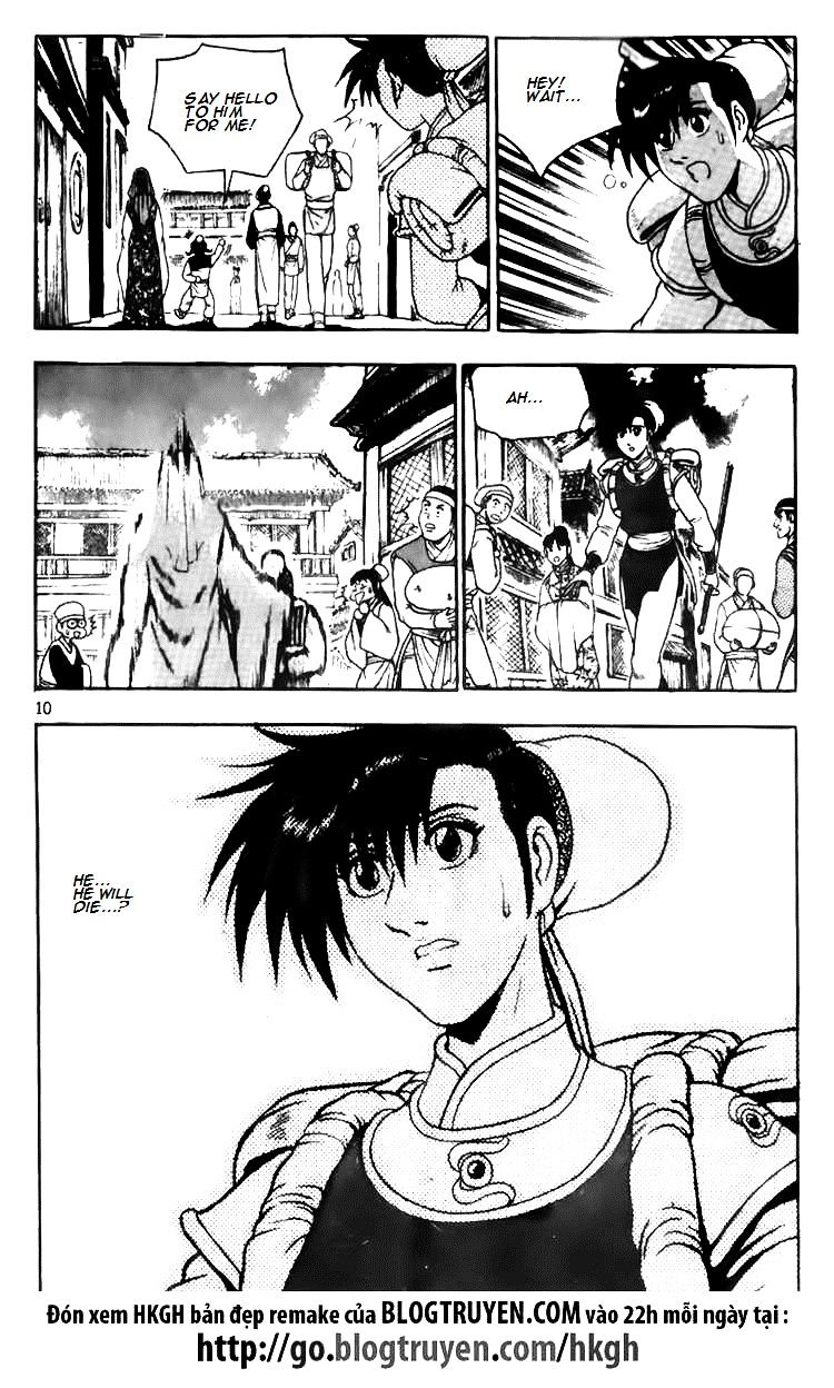 Page 11 of Chapter 114