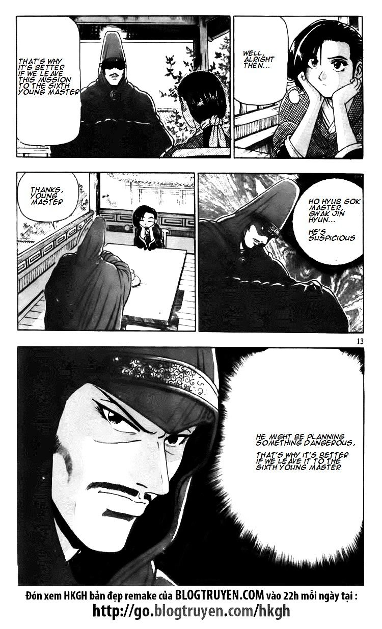 Page 14 of Chapter 114