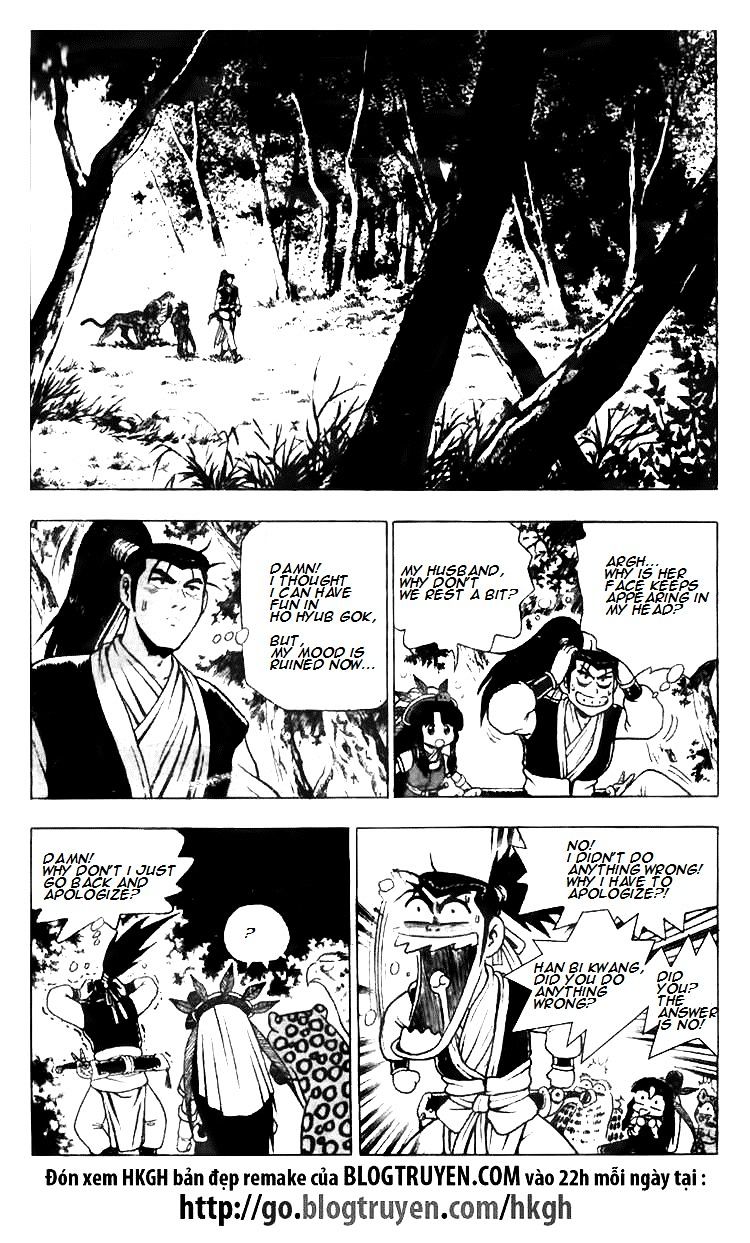 Page 15 of Chapter 114