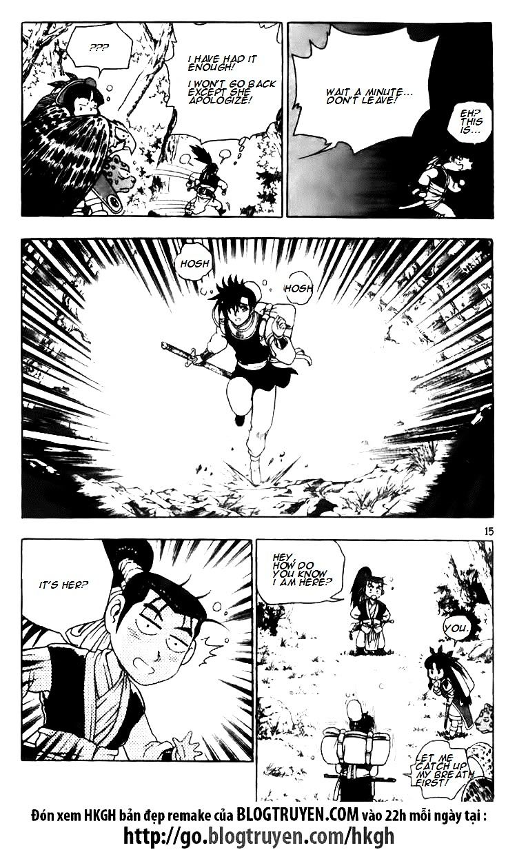 Page 16 of Chapter 114