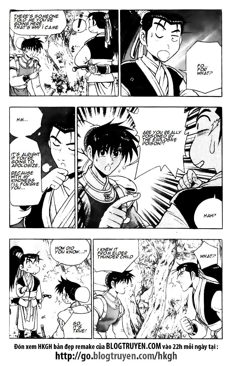 Page 17 of Chapter 114