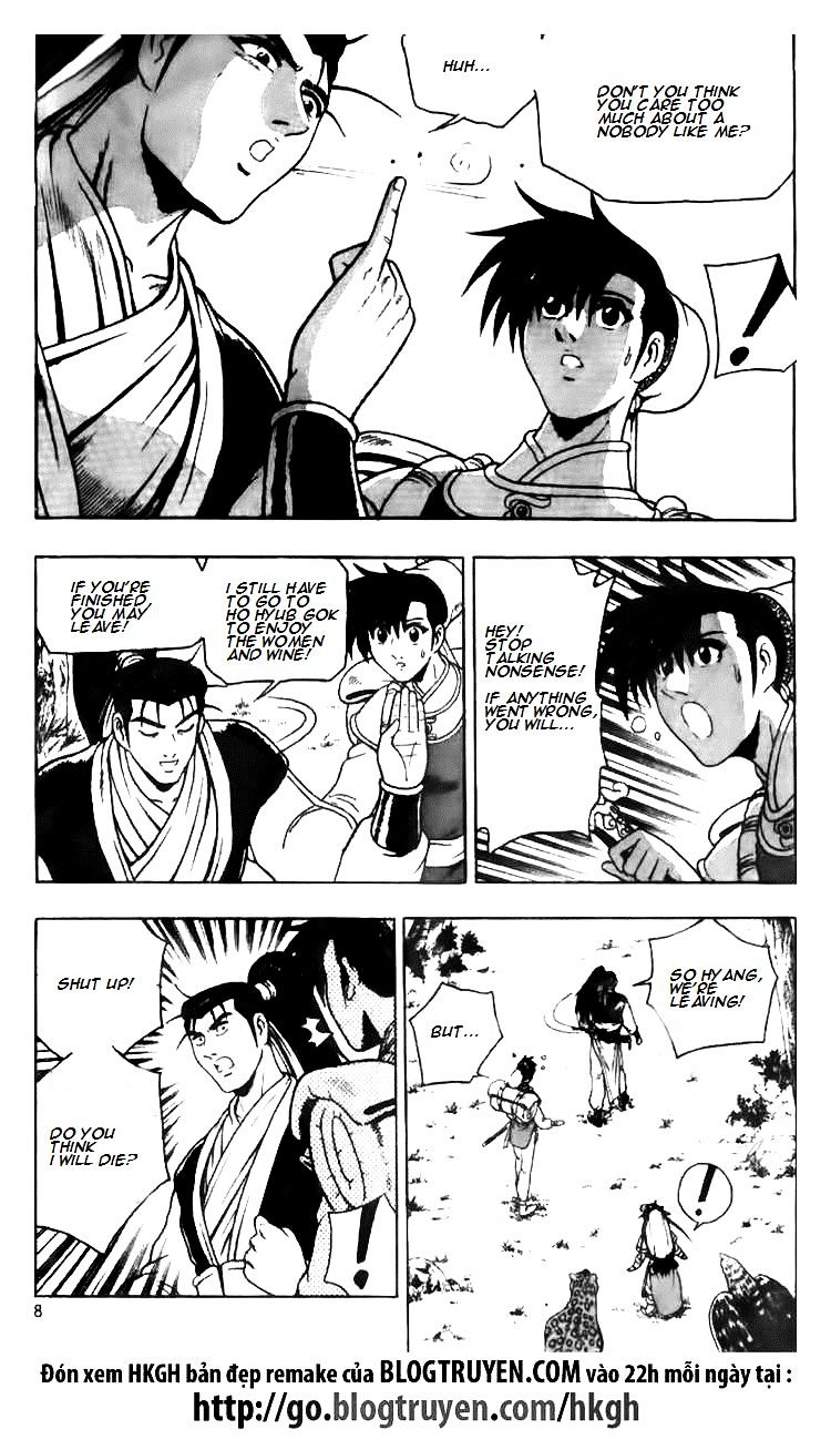 Page 19 of Chapter 114