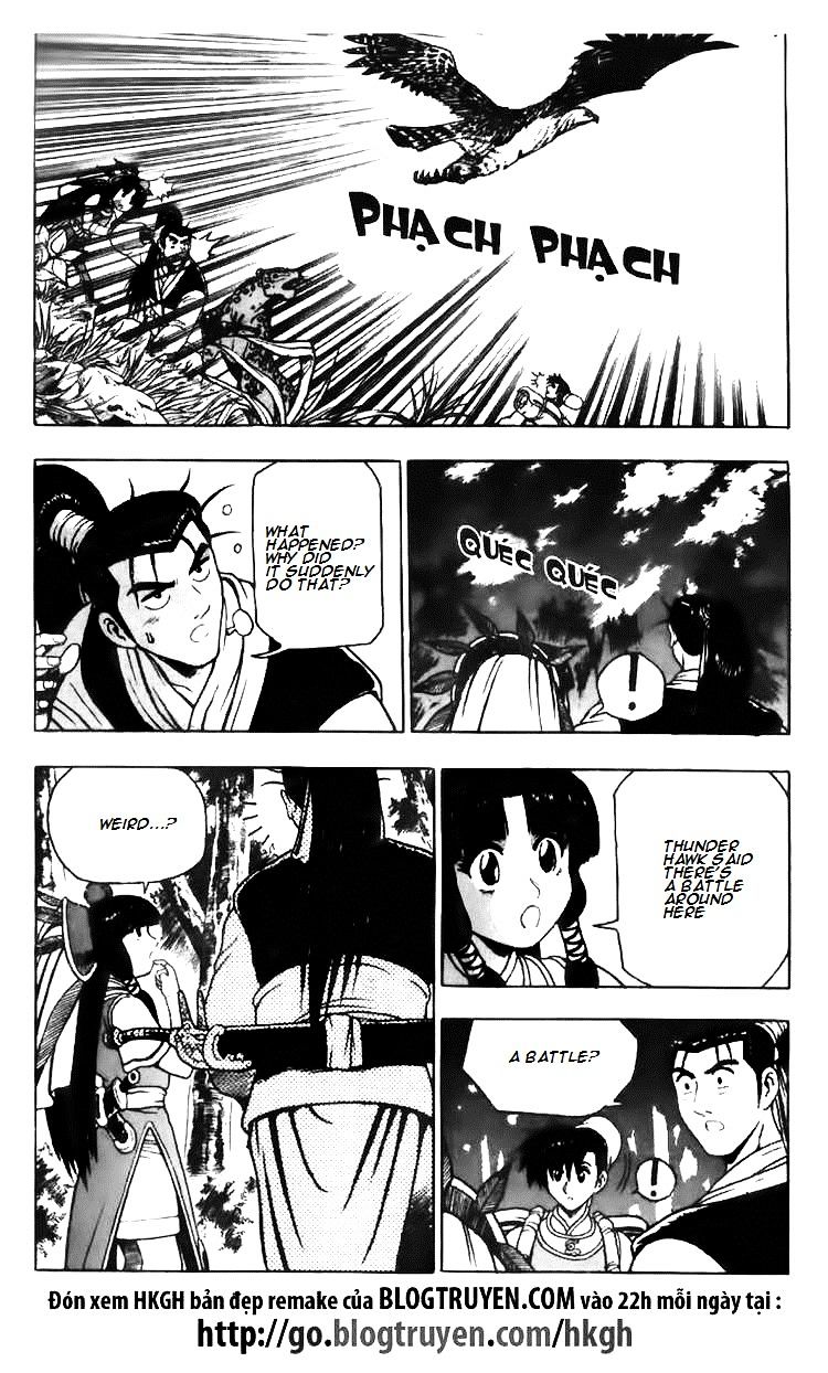 Page 21 of Chapter 114