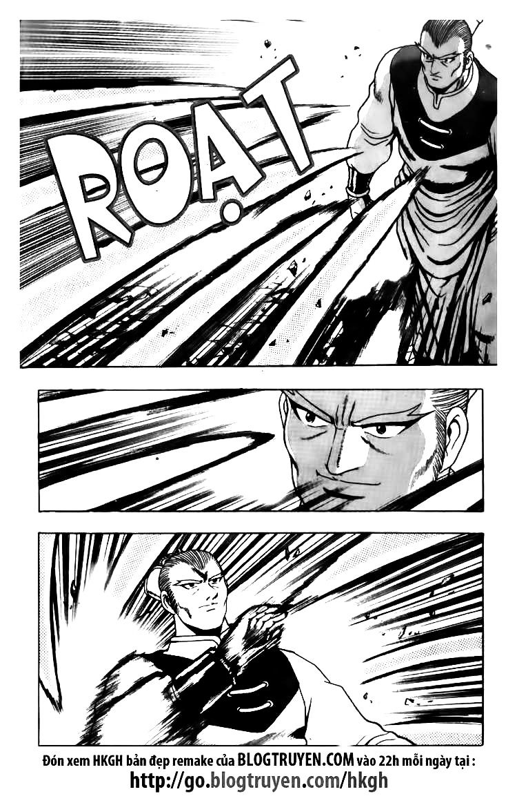 Page 8 of Chapter 115