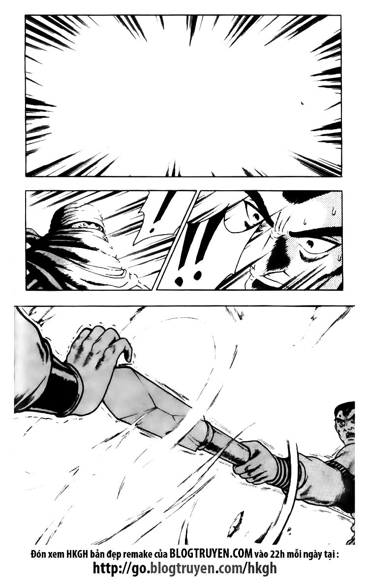Page 9 of Chapter 115