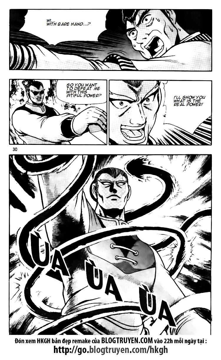 Page 10 of Chapter 115
