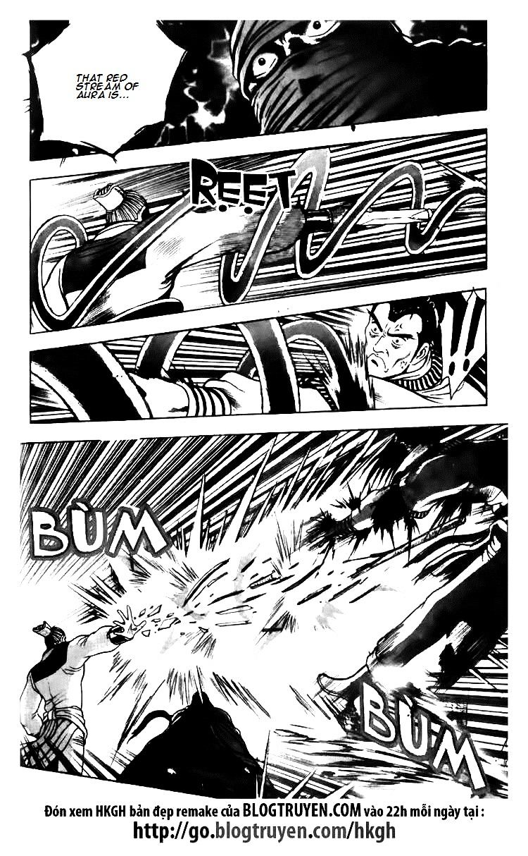 Page 11 of Chapter 115