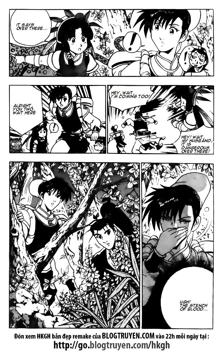 Page 16 of Chapter 115