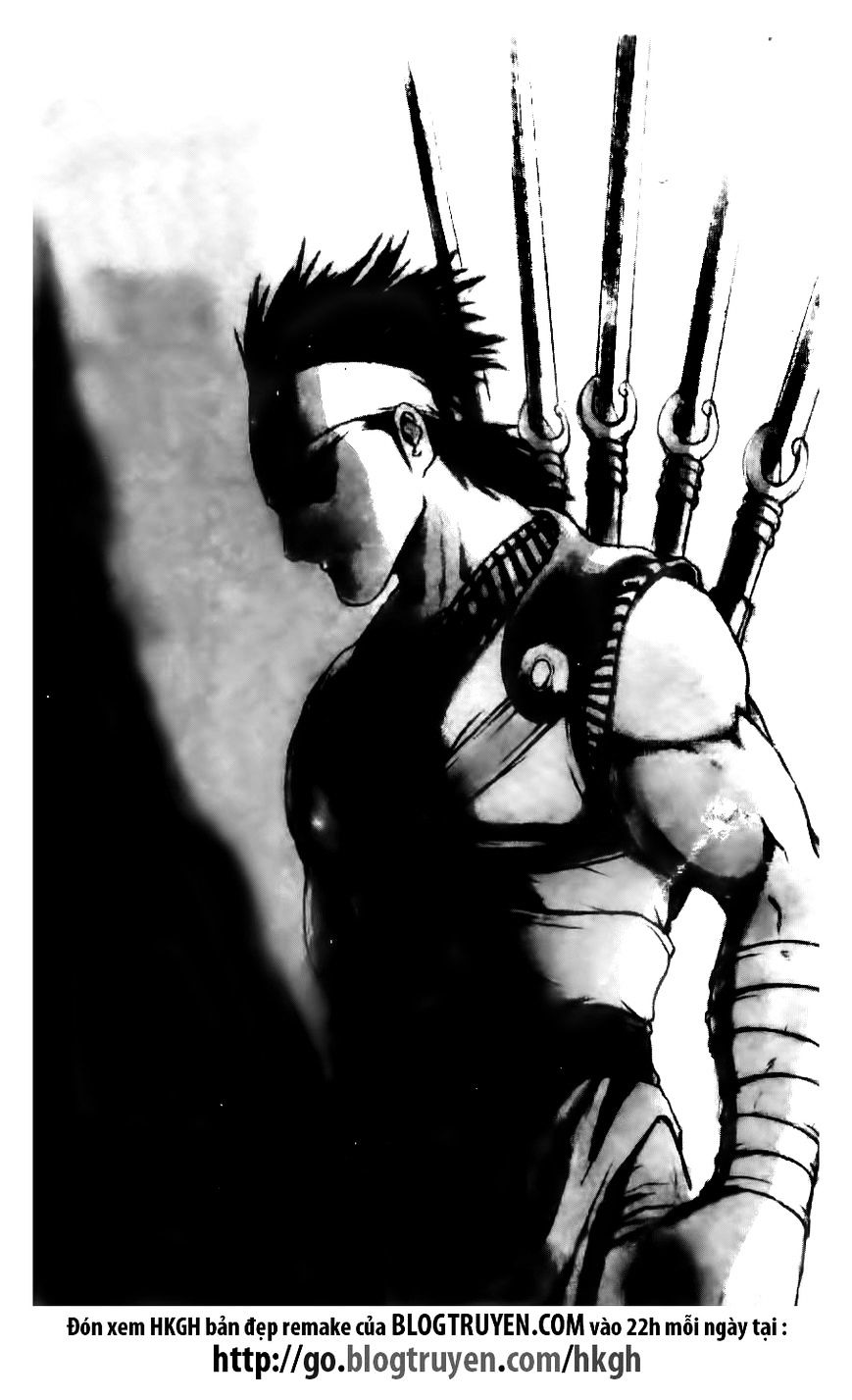 Page 1 of Chapter 116