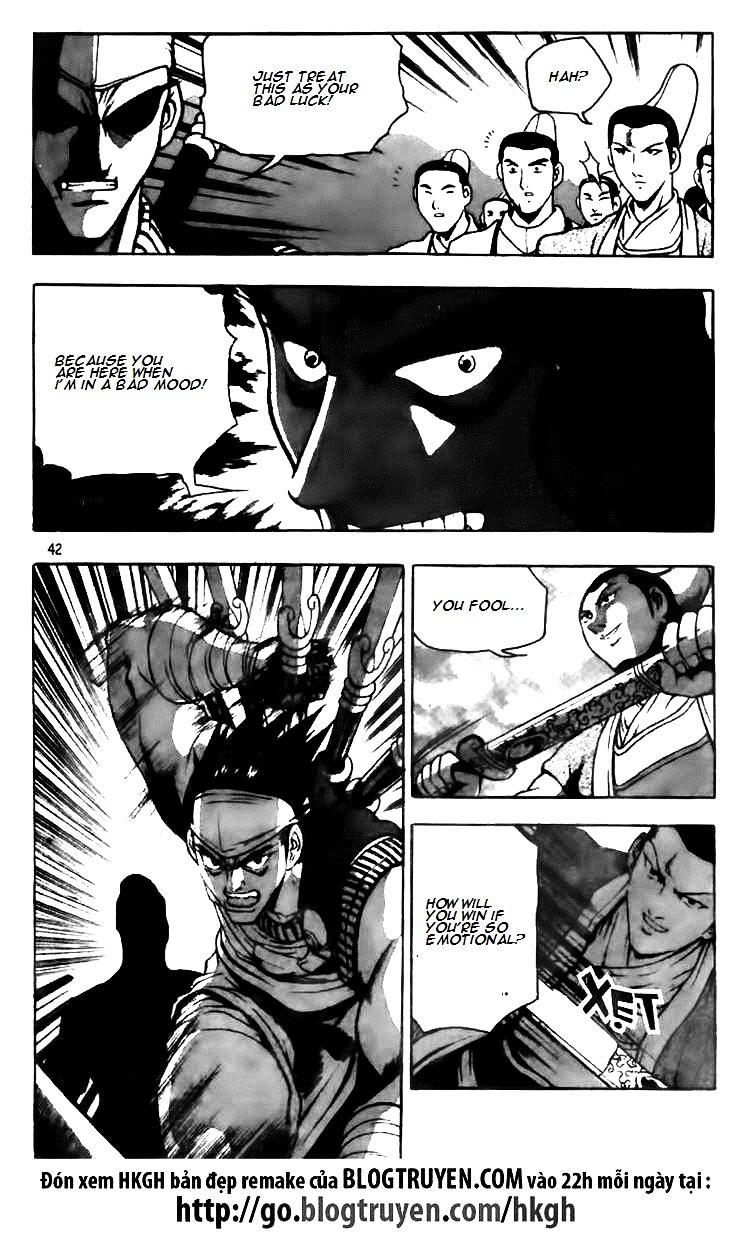 Page 4 of Chapter 116