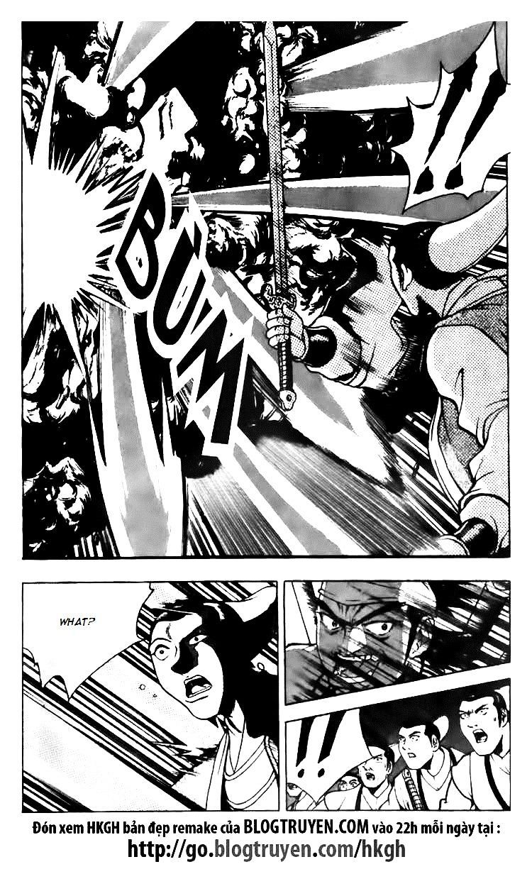 Page 6 of Chapter 116