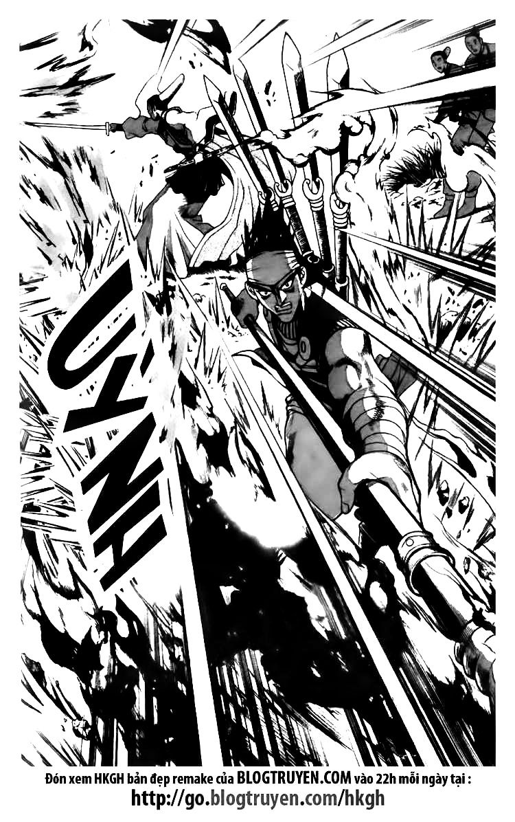 Page 7 of Chapter 116