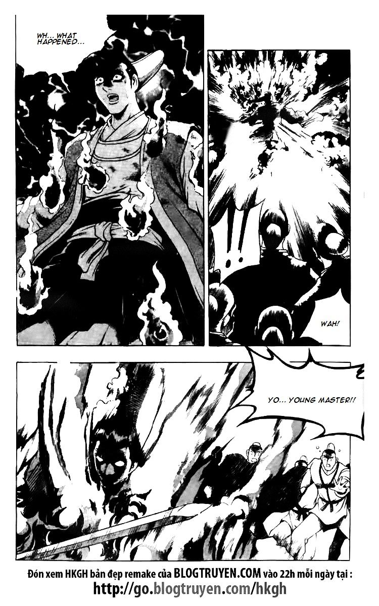 Page 8 of Chapter 116