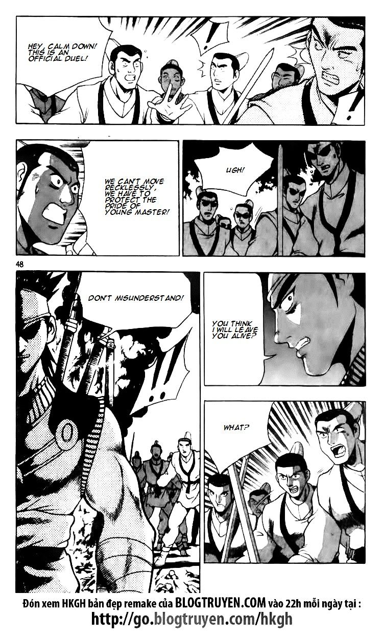 Page 10 of Chapter 116