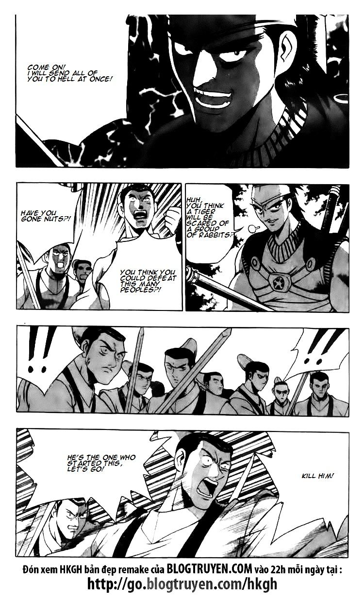 Page 11 of Chapter 116