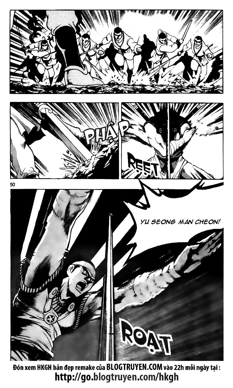 Page 12 of Chapter 116