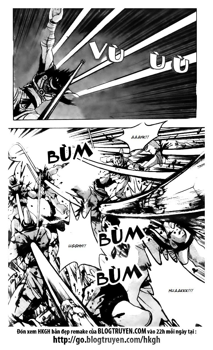 Page 13 of Chapter 116