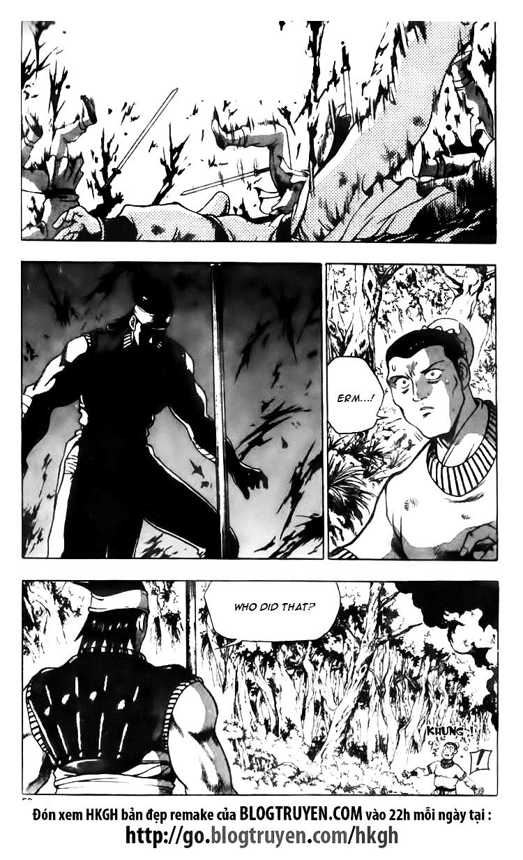 Page 14 of Chapter 116