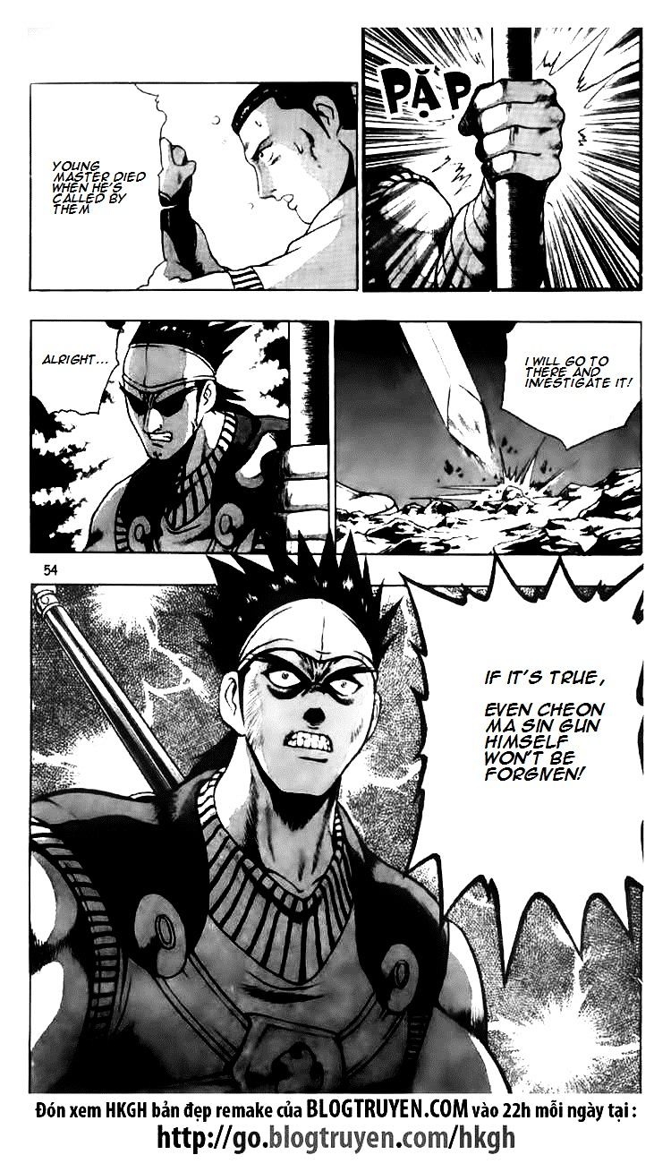Page 16 of Chapter 116