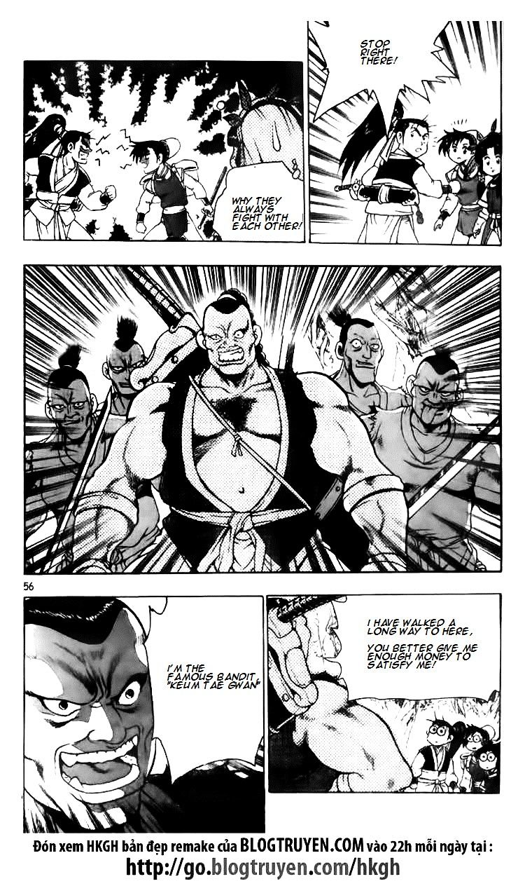 Page 18 of Chapter 116