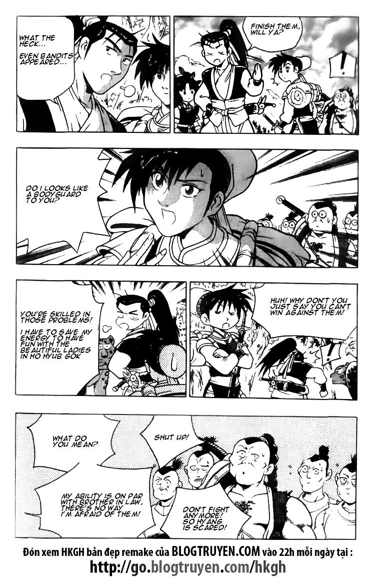 Page 19 of Chapter 116