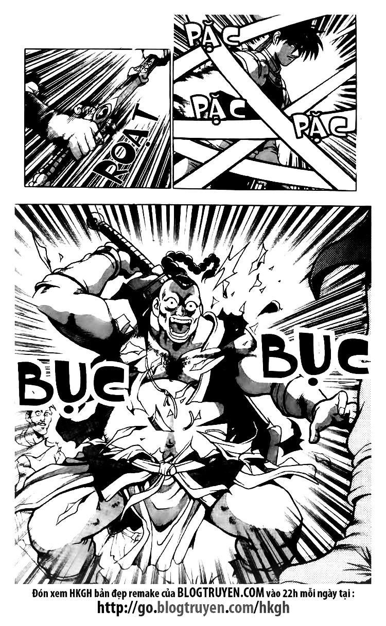 Page 21 of Chapter 116