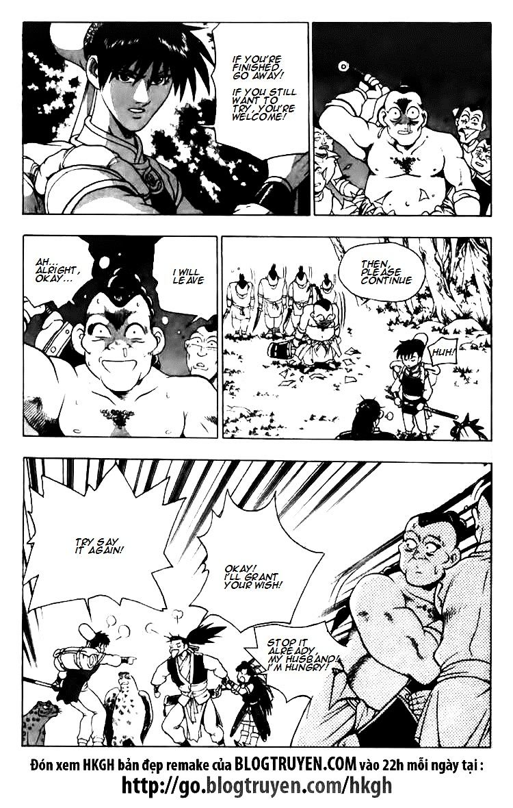 Page 22 of Chapter 116