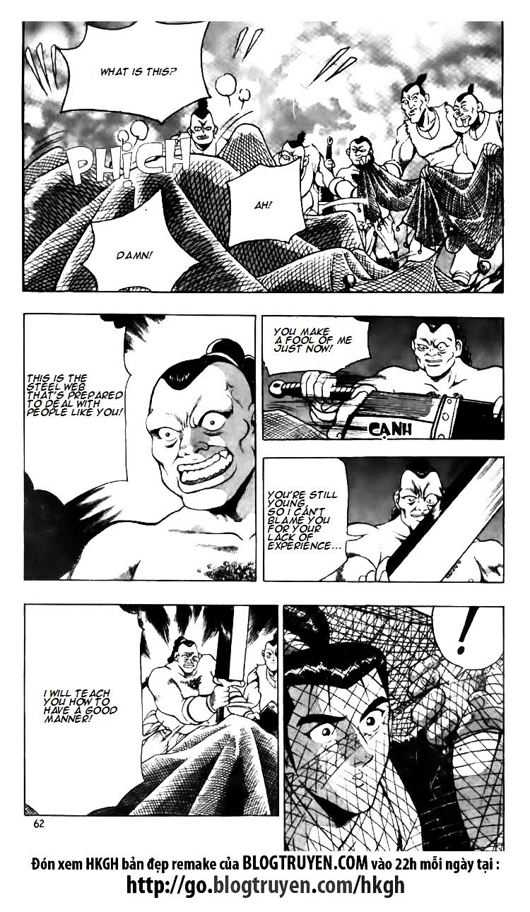 Page 24 of Chapter 116