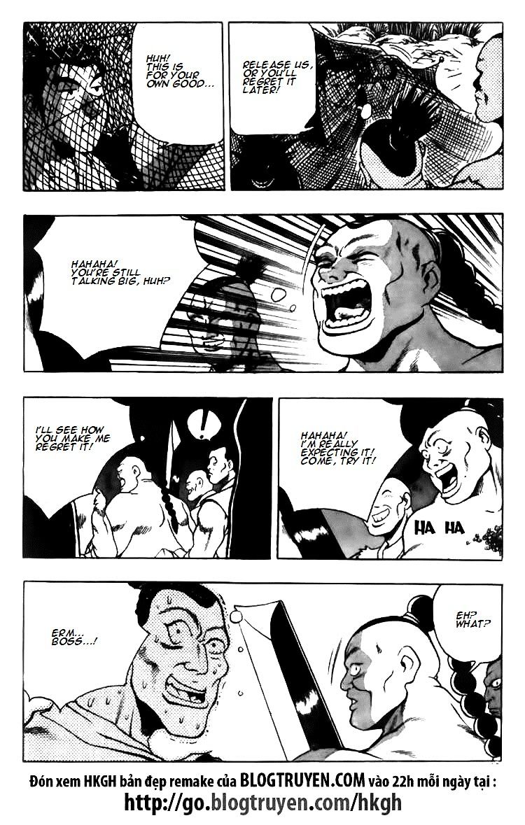 Page 25 of Chapter 116