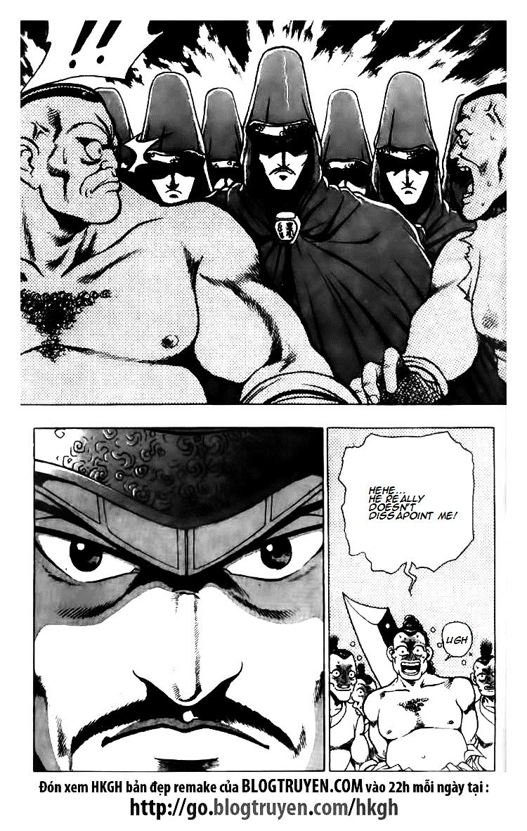 Page 26 of Chapter 116
