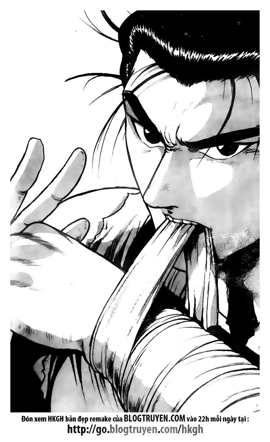 Page 1 of Chapter 117