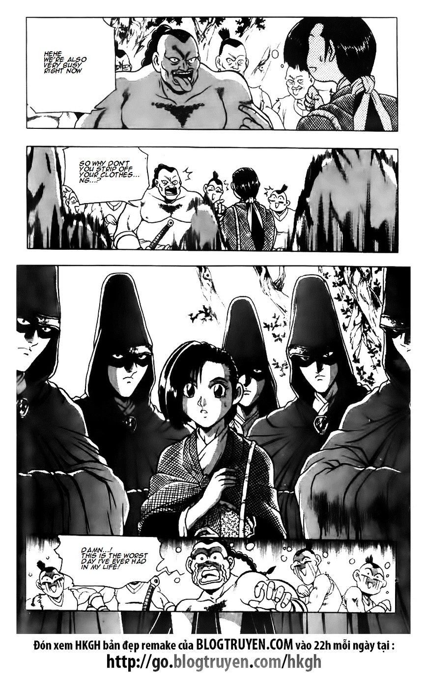 Page 5 of Chapter 117