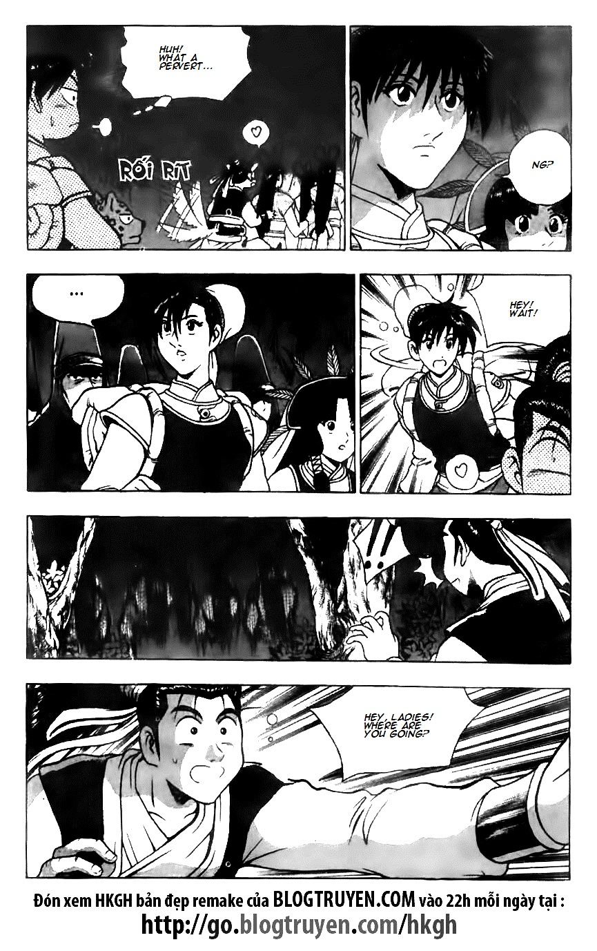 Page 9 of Chapter 117