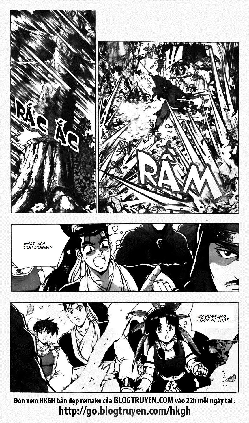 Page 11 of Chapter 117