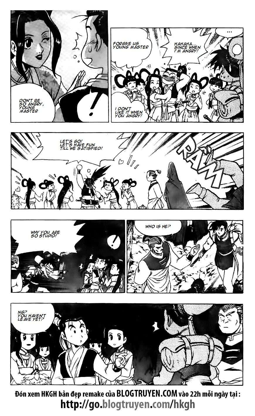 Page 16 of Chapter 117