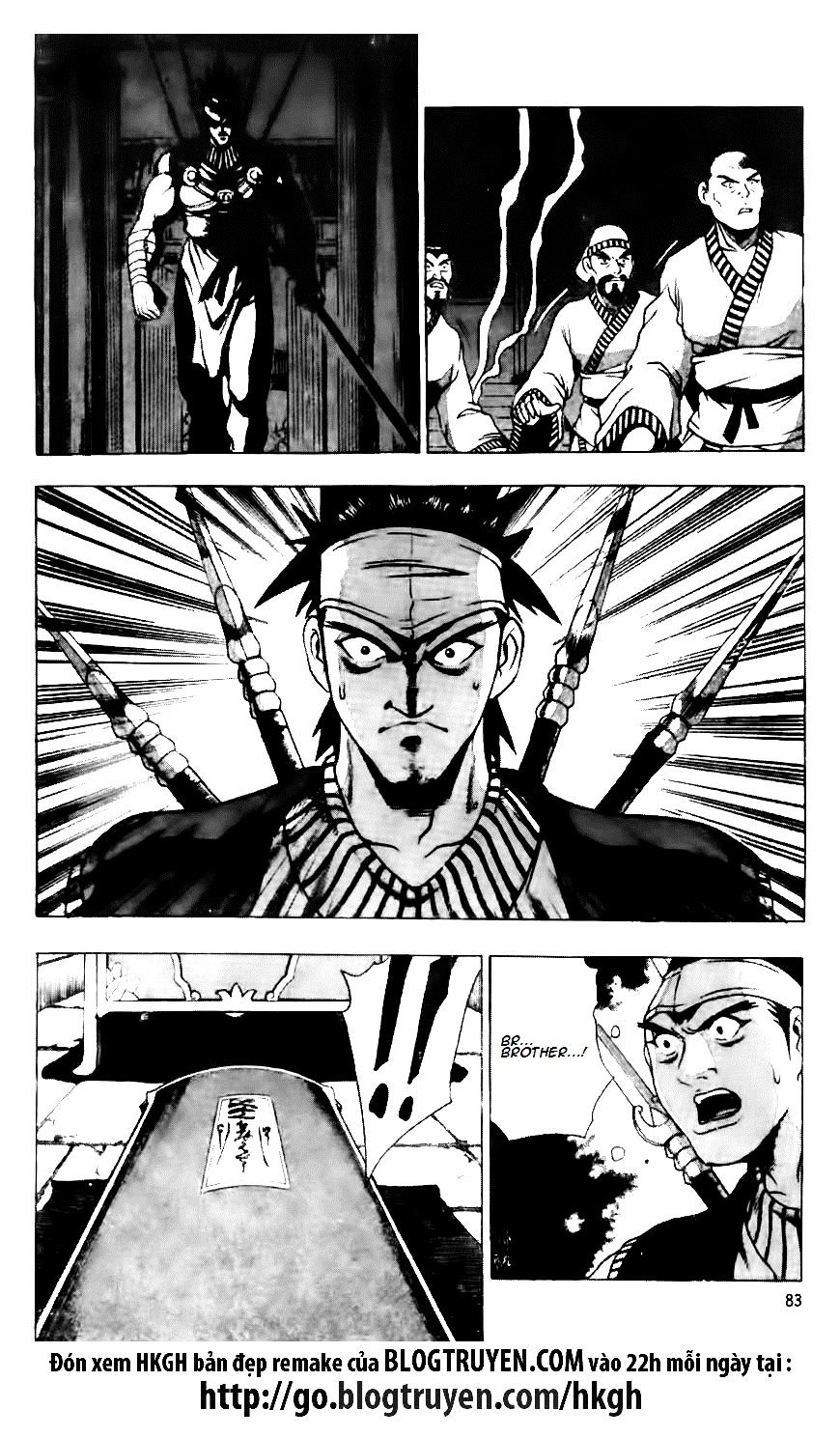 Page 19 of Chapter 117