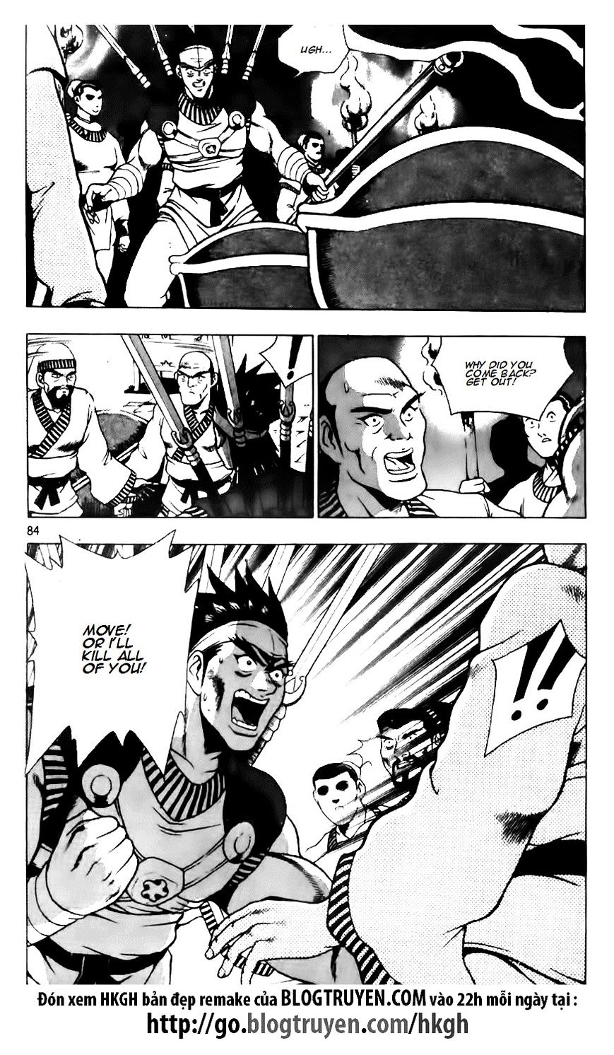 Page 20 of Chapter 117
