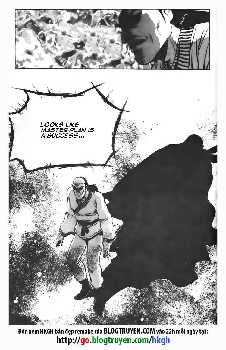 Page 26 of Chapter 117